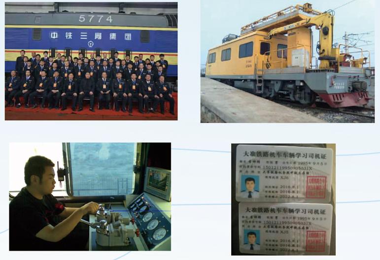 以行业为导向,以就业为原则的河北交通技工学校 招生问答 以行业为导向,以就业为原则的河北交通技工学校 招生问答