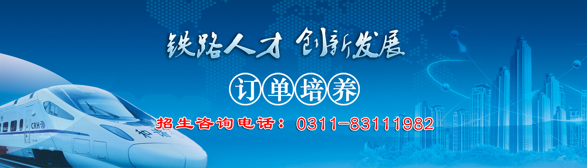 加强教师课堂管理能力建设实施方案 新闻资讯 加强教师课堂管理能力建设实施方案 新闻资讯