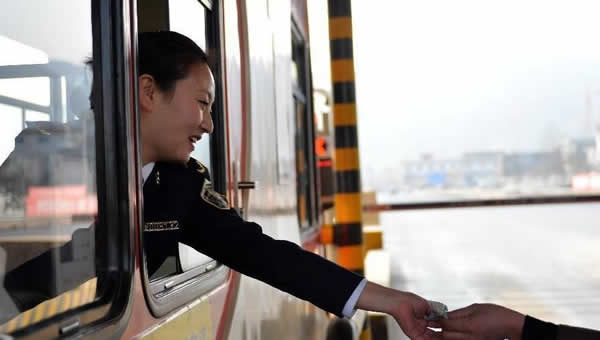 高速公路收费员职业介绍 专业设置