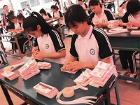 河北商贸学校会计专业2019年招生计划 招生问答 第2张