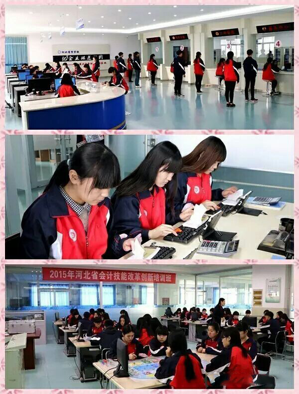 商贸学校24年秋招3+2专业有哪些 招生问答 第2张