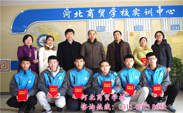 河北商贸学校师资力量怎么样 招生问答 河北商贸学校师资力量怎么样 招生问答