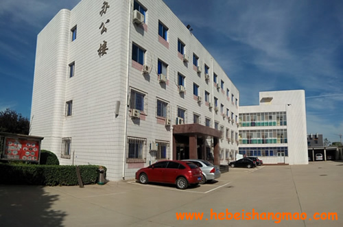 河北商贸学校在校生有多少 招生问答