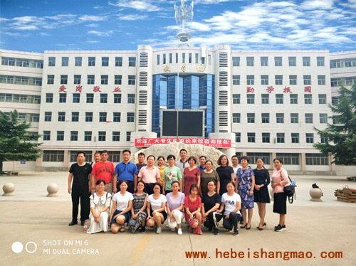 河南商丘中等专业学校到河北商贸学校考察交流 新闻资讯 第2张