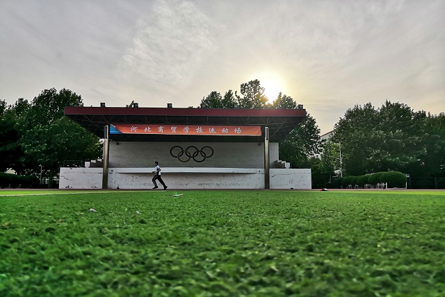 河北商贸学校社团