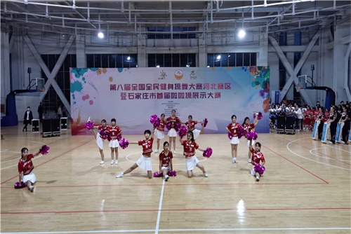 河北商贸学校荣获2019年第八届全国全民健身操舞河北赛区特等奖 招生问答 第1张