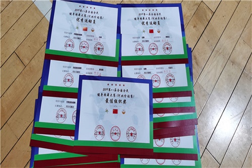 河北商贸学校荣获2019年第八届全国全民健身操舞河北赛区特等奖 招生问答 第3张