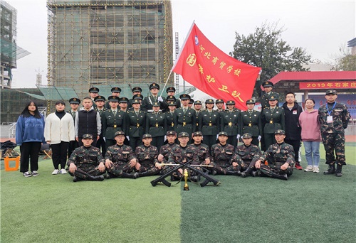 石家庄市第八届高校国旗护卫队联谊活动在石举行 新闻资讯 第2张