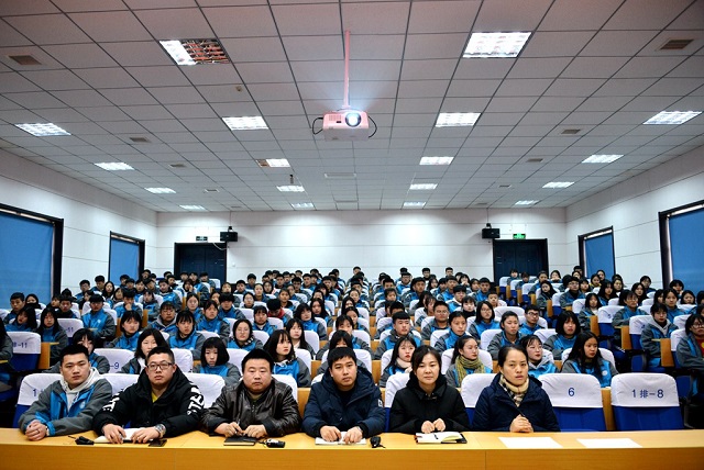 河北商贸学校2019年度奖学金颁奖大会顺利召开 新闻资讯 第2张