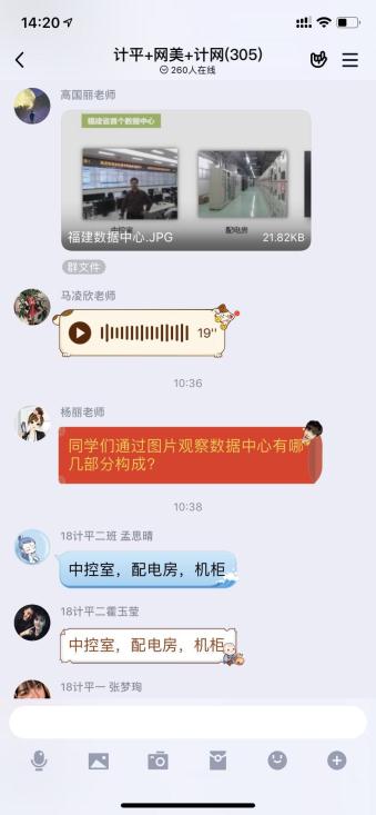 河北商贸学校什么时候开学？ 新闻资讯