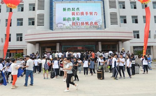 河北商贸学校招生专业 招生问答