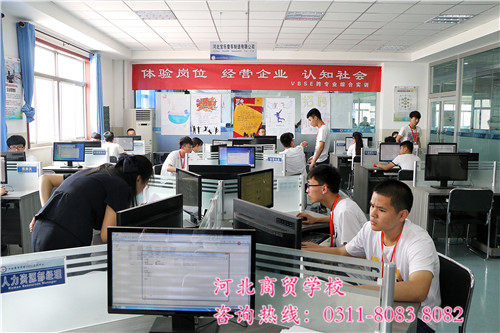 初中生学习计算机应用专业怎么样？ 招生问答