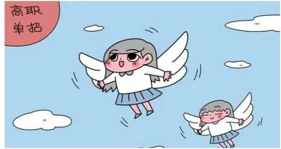 适合女生报考的河北单招专业 招生问答