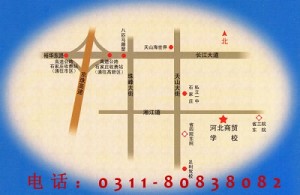 正定到河北商贸学校路线