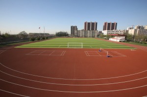 河北商贸学校2024招生问答