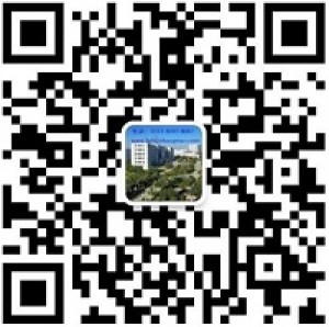 河北商贸学校2019年会计专业招生多少人？