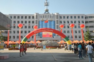 河北商贸学校2024年3+2招生专业有哪些？