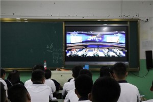 河北商贸学校集团观看《开学第一课》