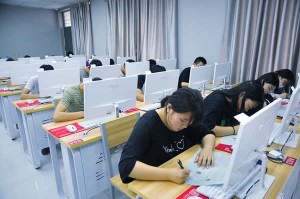 电子商务专业介绍