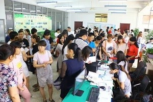 河北商贸学校2020年招收往届生吗？