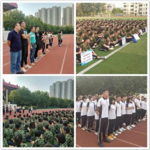 河北商贸学校经管系新生入学教育