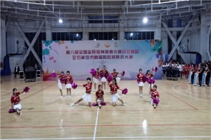 河北商贸学校荣获2019年第八届全国全民健身操舞河北赛区特等奖