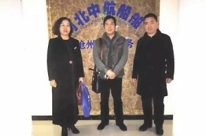河北商贸学校与河北中航船舶管理有限公司达成合作意向