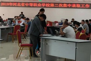 河北商贸学校2019年招生了多少学生？