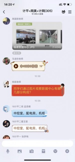 河北商贸学校什么时候开学？