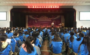 北人集团河北省商贸学校招聘会