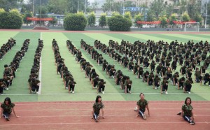 河北商贸学校2020年大专分数线多少？