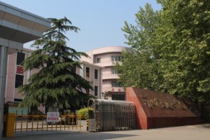 河北省交通职业技术学校招生问答