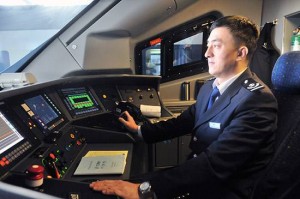 铁路火车司机专业介绍