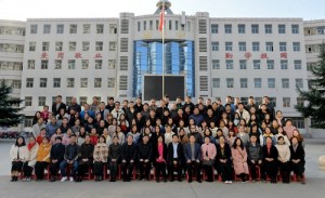 河北省中职学校电子商务技能大赛师资培训会在河北商贸学校召开