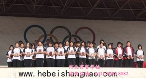 河北商贸学校乱不乱？