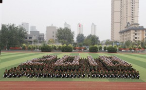 上了一年高中能上河北商贸学校吗？