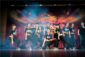 河北商贸学校健美操队