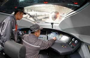 铁路司机驾驶证分类