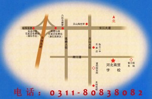 藁城到河北商贸学校路线