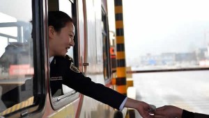 高速公路收费员职业介绍