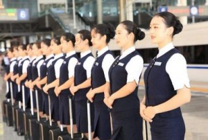 河北省开设有高铁乘务专业的单招学校