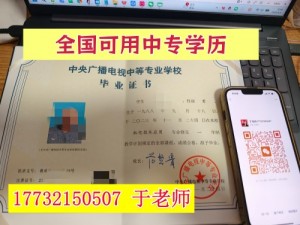 考二建需要什么学历？电大中专完全符合河北报考条件