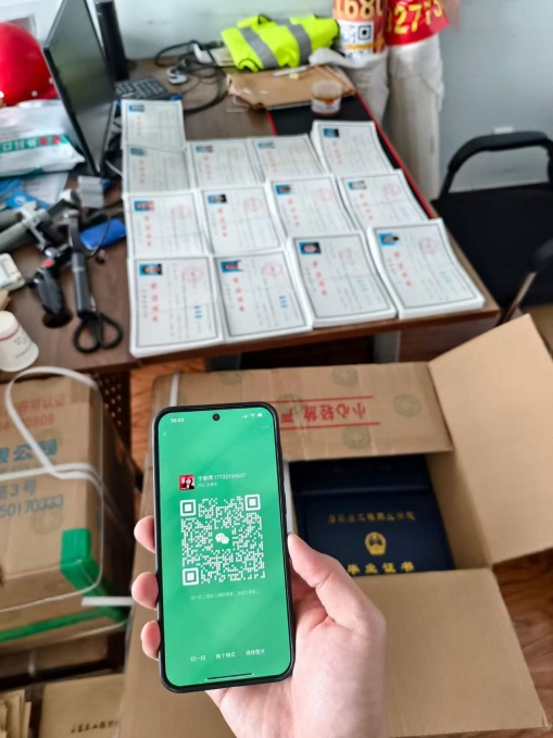 河北成人高考学历可以用来考教师资格证吗？ 新闻资讯
