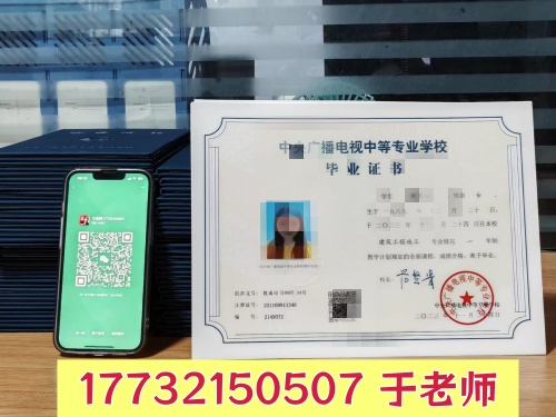 电大中专哪个专业好？怎么选不后悔 招生问答
